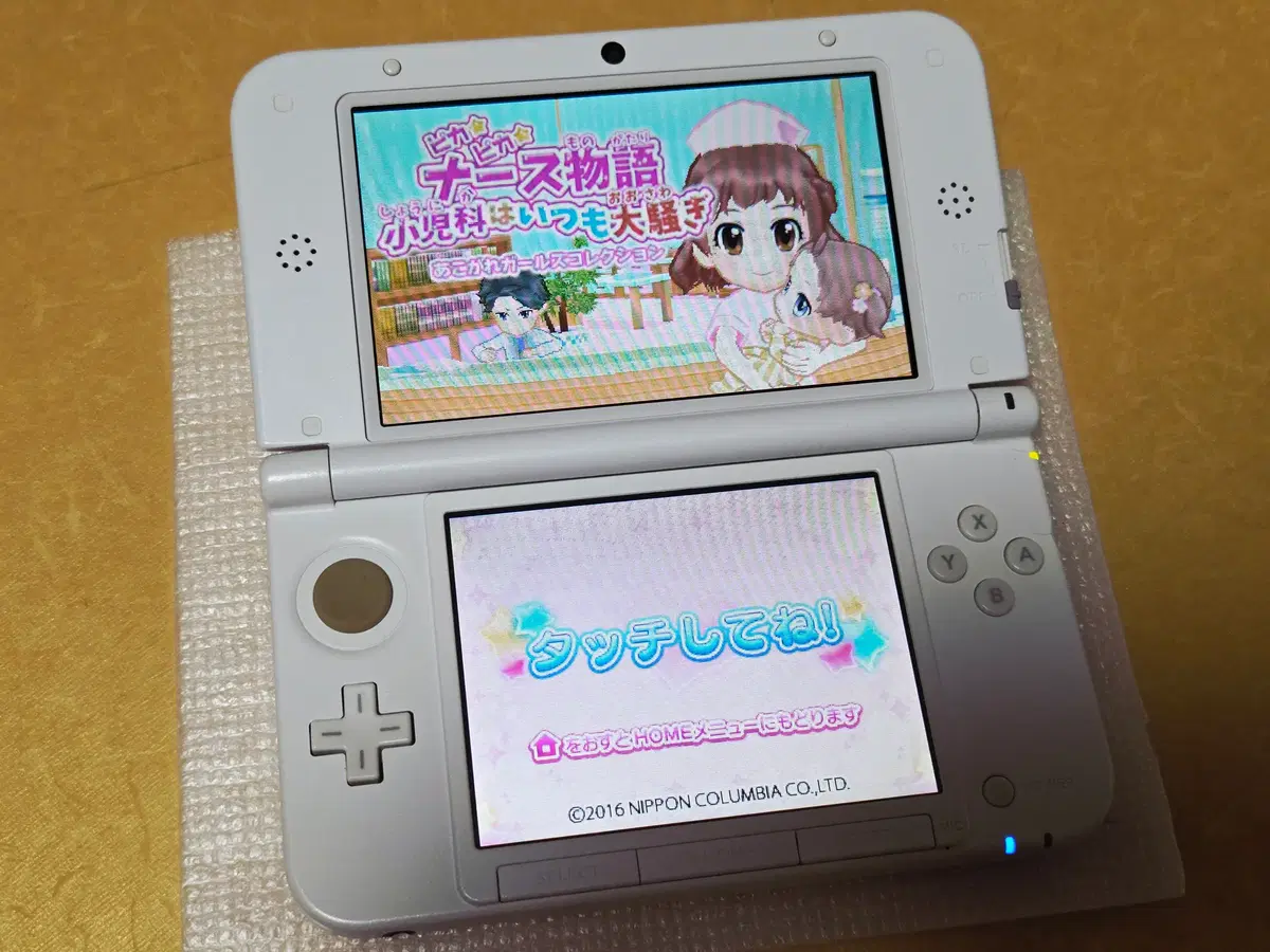 thumbnail-5